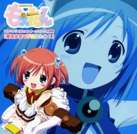 BUY NEW moetan - 135855 Premium Anime Print Poster